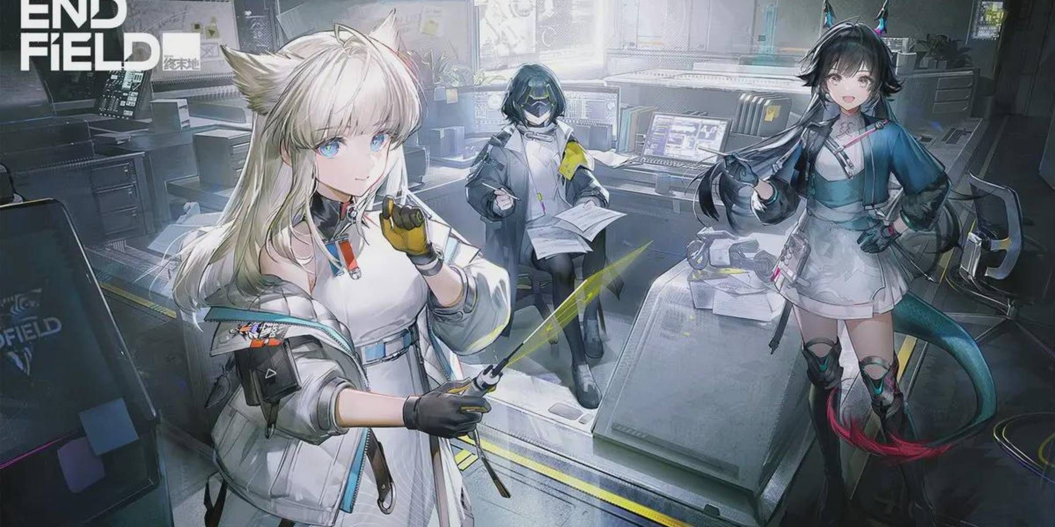 Arknights: Endfield Codes Aktif (Februari 2026)